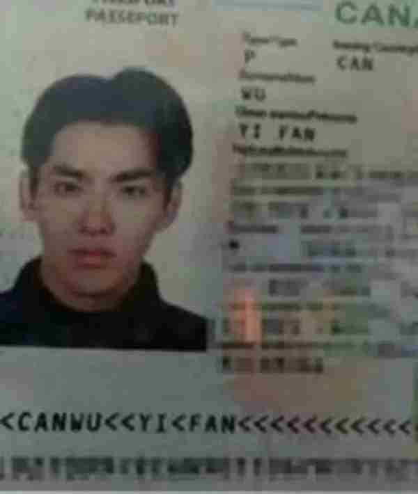史上最全明星证件照合集，最帅男星出炉啦？