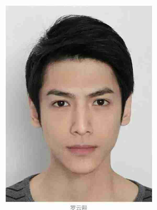 史上最全明星证件照合集，最帅男星出炉啦？