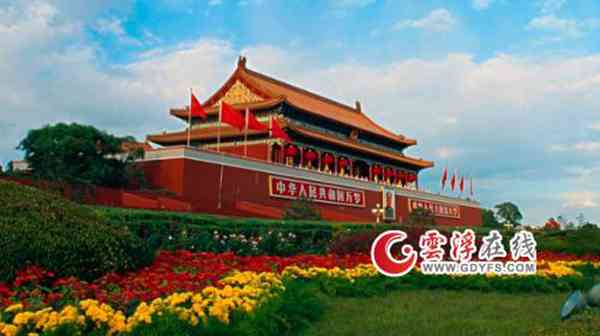 四个全面战略布局是什么 解读习近平“四个全面”战略布局内容