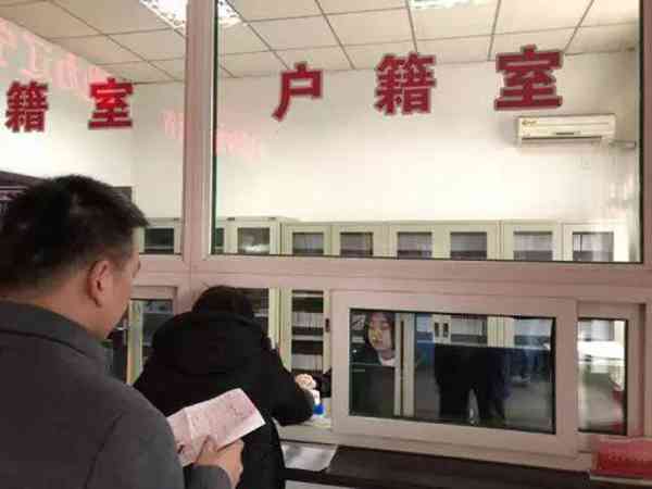 「帮你办」给孩子改名需要办理哪些手续？