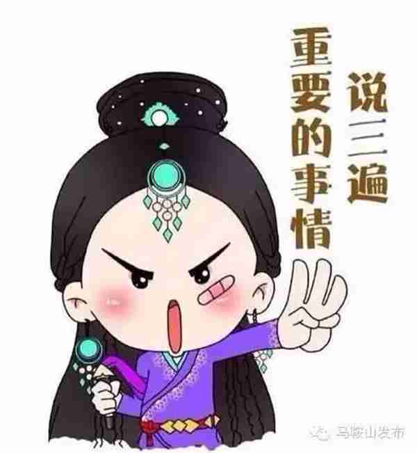 「帮你办」给孩子改名需要办理哪些手续？