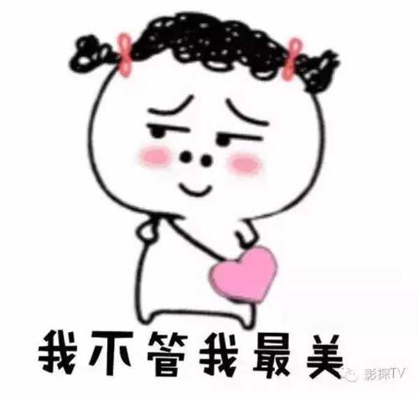 那些一出场，就自带BGM的电影经典人物！
