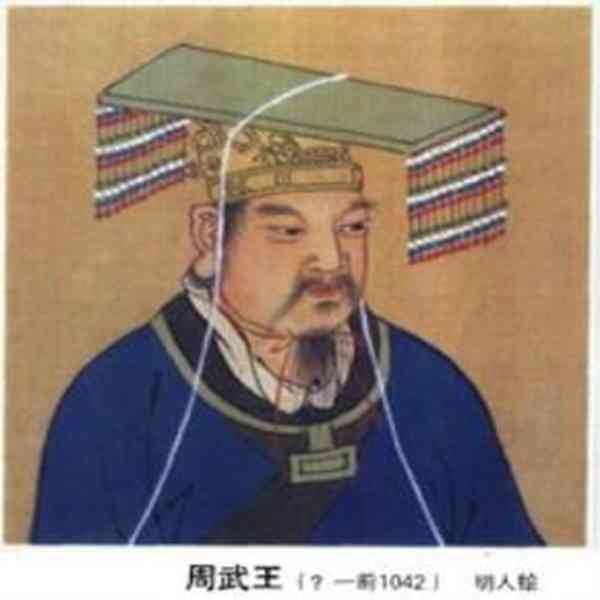 爱屋及乌是什么意思（爱屋及乌出自哪里）