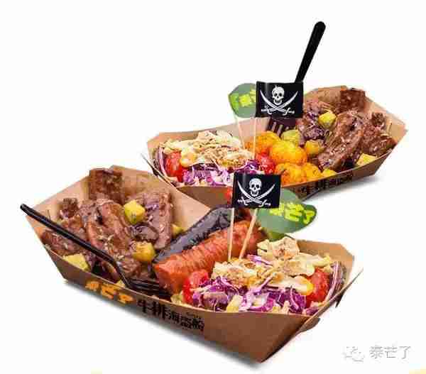 泰芒了冬季卖什么？就让小C来爆料！绝对火爆！