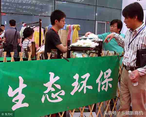 镇上什么生意好做（今年做什么行业好赚钱）