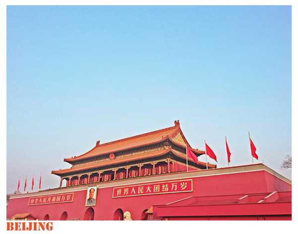 北京有什么好玩的地方（值得去的免费好玩的景点）