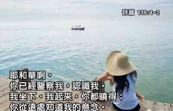 生活不只是眼前的苟且，还有诗和远方，有吗？