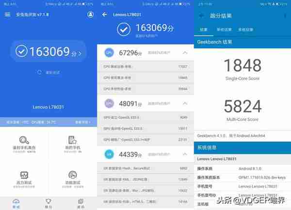 联想Z5 Pro体验评测：目前最便宜的滑屏手机，值不值得买？