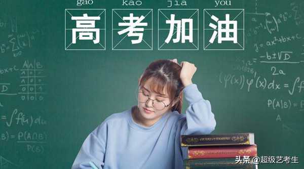 女孩子学什么有前途（未来最有前景的几大专业推荐）