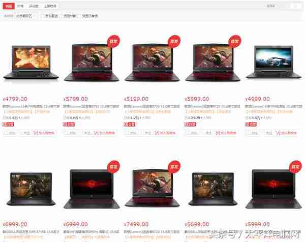 曾扬言赶超联想戴尔的神舟现在过得怎么样呢？