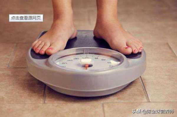 懒人必学9个最有效的减肥方法，养成9个习惯，无时无刻都在瘦