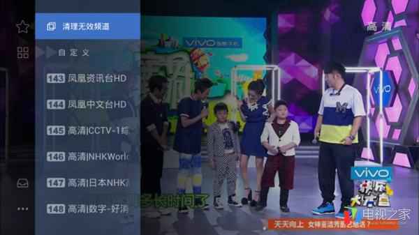 小米盒子怎么用 2016年最全的使用方法
