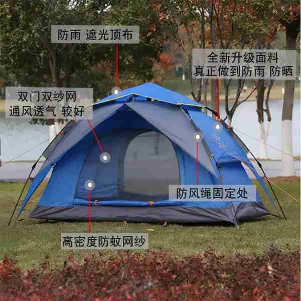 户外露营有讲究，推荐几款经典好用的帐篷分享给新驴友们