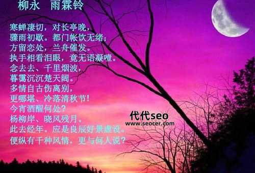 断袖吟(我们能否解开)