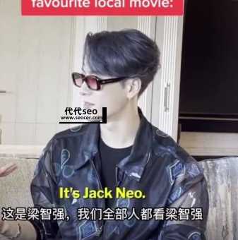 王嘉尔小我私人资料（门第显赫的王嘉尔，到底有多优异？）