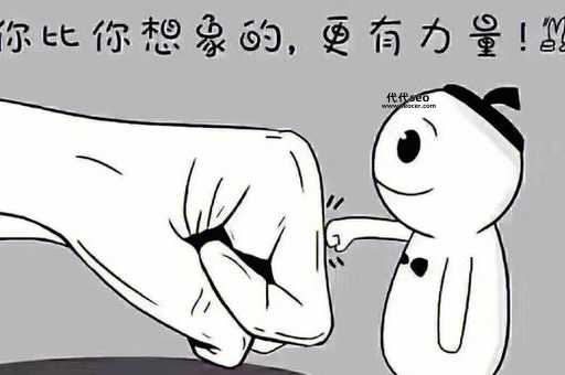 又名溧阳站长网(它比其他网站更优秀吗)