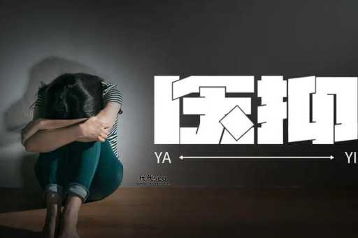 压抑是什么意思（生活太压抑了是什么意思）