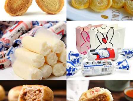 上海特产是什么（上海出差带什么特产）
