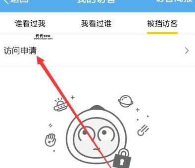 如何申请个人空间(怎么找到合适的平台)