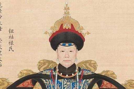 弘历生母(  为何能诞下乾隆)