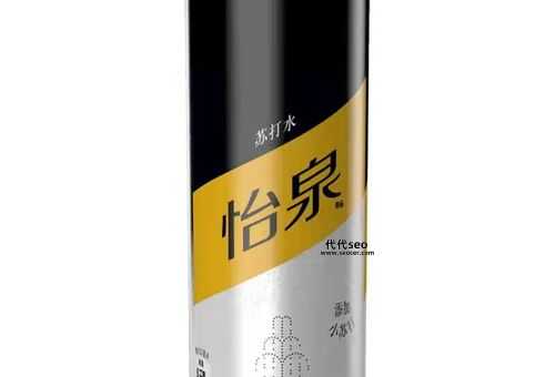 奎宁水的神奇(奎宁水的神奇之处你了解吗)