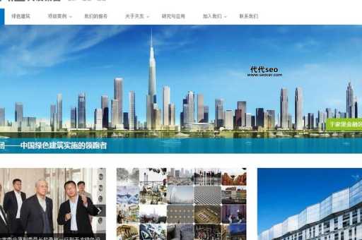 ﻿朝阳网站建设公司(谁家服务更专业)