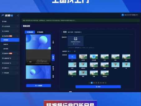 网页平台做个业务推广(如何才能让用户主动找上门)