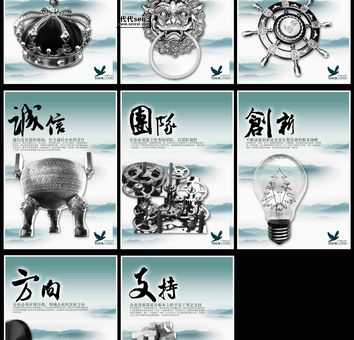 wap手机网站建设(才能脱颖而出)