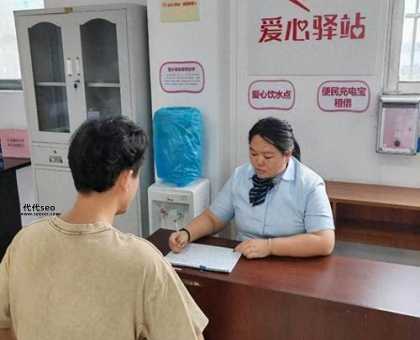 深圳网站优化哪家好(谁家服务更贴心)