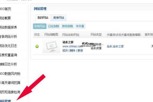 如何检查网站死链(  有哪些简单的方法可以快速找到死链接)