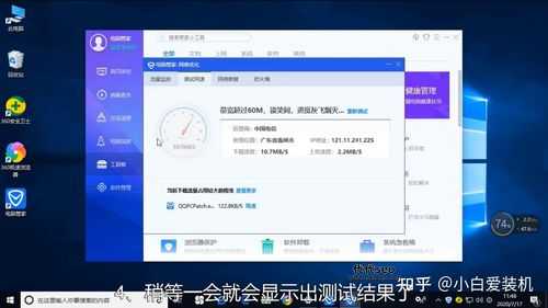 网站反应速度测试(怎么测试网站反应速度)