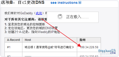 网页空间建站代码(有哪些工具可以辅助学习)