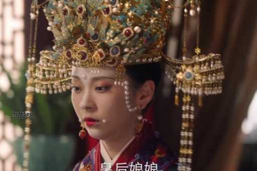 大宋宫词刘娥为什么选郭清悟当皇后(刘娥为什么还要强迫他)
