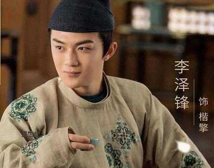 骊歌行是唐朝哪个皇帝(和李世民有什么关系)