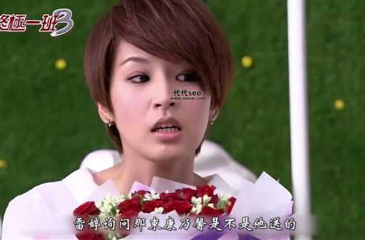 终极一班3歌曲有哪些(每首歌都有哪些故事)