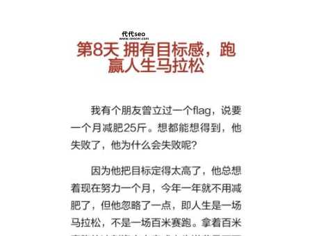 丁汝昌人物简介及事迹(他的人生经历了哪些逆袭)