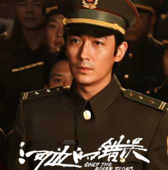 朱一龙演过的电视剧有哪些(还演过哪些电影)