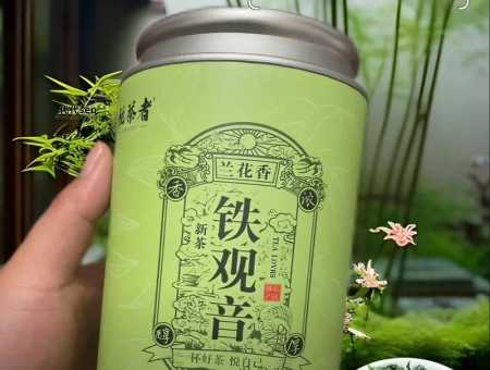 铁观音属于乌龙茶么(是绿茶还是乌龙茶)