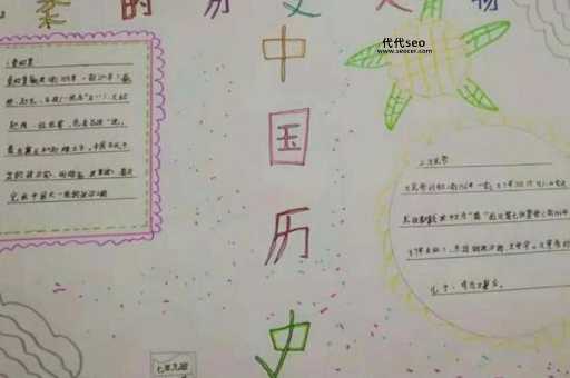哪位历史人物最欠扁(谁才是最欠扁的人)