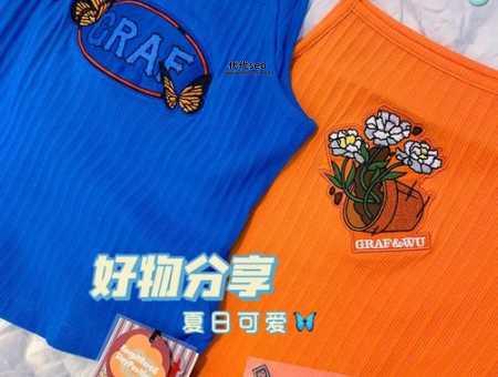 橘色配什么颜色好看(蓝色和它绝配吗)