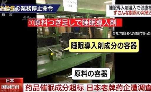 史风波是什么事件(他为什么会被热议)
