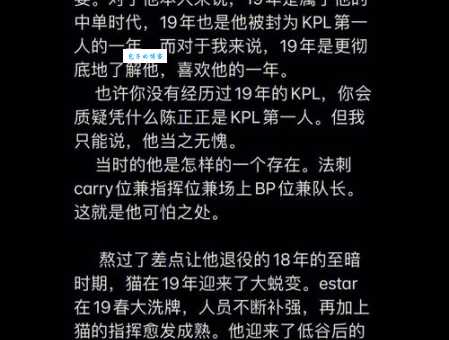2012年5月9日(对于你来说意味着什么)