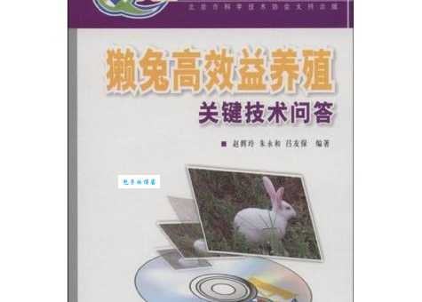 草鱼养殖技术分享，老渔民教你提高养殖效益！