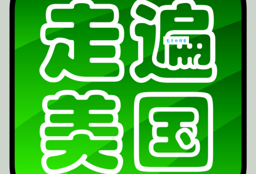 百合seo培训靠不靠谱？过往学员评价大揭秘！