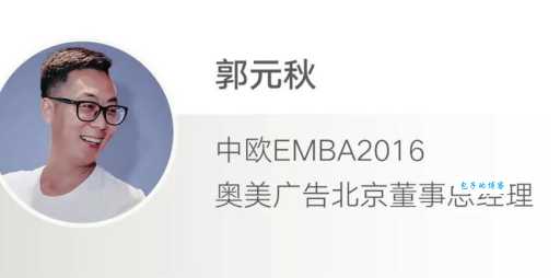 想了解奥美公司？奥美网站是什么你必须知道！