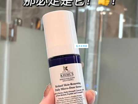 聚美优品河马家怎么样？这些产品值得回购！
