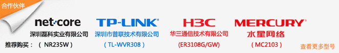 科迈动态域名怎么样？看看用户怎么评价它！