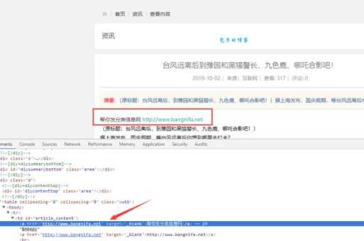 想找张俊seo做优化？这些问题一定要先搞清楚！