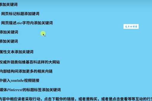 外链屏蔽逐步解除后，对SEO行业有啥影响？
