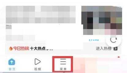 锚点是什么意思？一分钟搞懂网页内部的跳转链接！